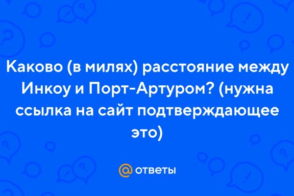 Купить жидкость для вейпа бошки