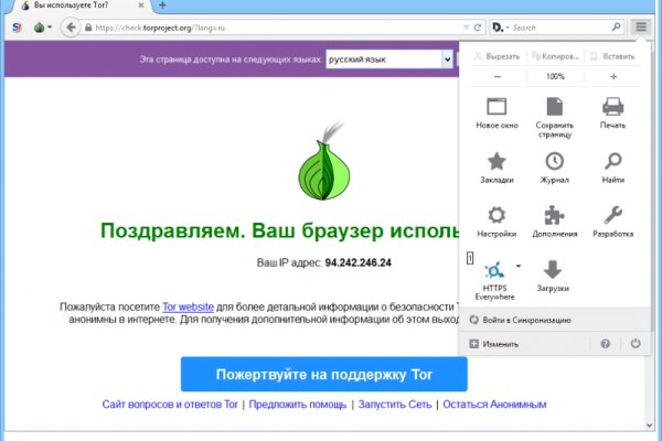 Kraken даркнет официальный сайт